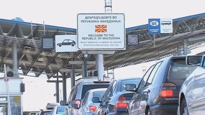 Macedonian boarder control 