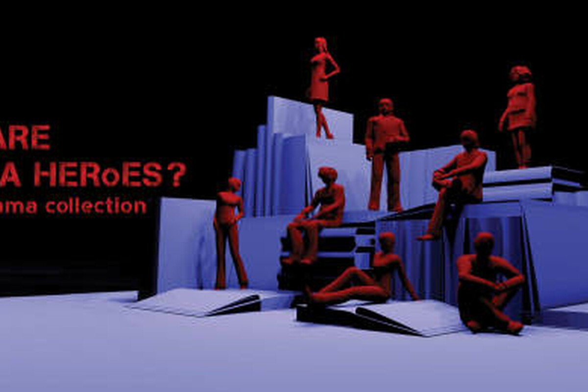 Support the first international Roma drama collection Where Are the